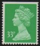 (image for) 33p Green