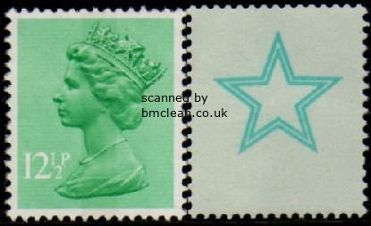 (image for) 12½p Light emerald Center Band Type 2 Underprint