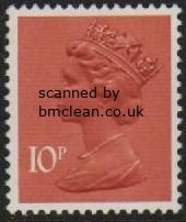 (image for) 10p Orange Brown