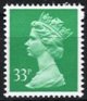(image for) 33p Emerald