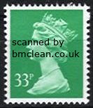 (image for) 33p Emerald