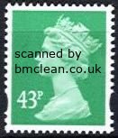 (image for) 43p Emerald