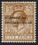 (image for) 5d Brown