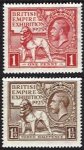(image for) 1925 Exhibition
