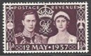 (image for) 1937 Coronation