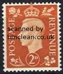 (image for) 2d Orange