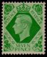 (image for) 7d Emerald green