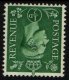 (image for) ½d. Pale Green Inv. Watermark (M/M)