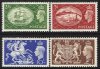 (image for) 1951 Festival High Values Set (U/M)