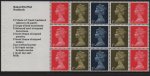 (image for) 1969 Cooks Booklet Pane 4