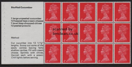 (image for) 1969 Cooks Booklet Pane 2