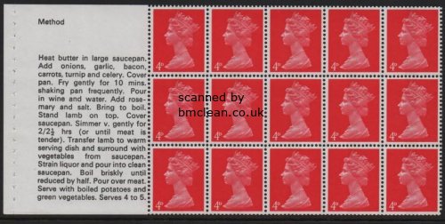 (image for) 1969 Cooks Booklet Pane 3