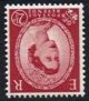 (image for) St. Edwards 2½d Red Type II (Inverted Wmk.)