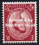 (image for) St. Edwards 2½d Red Type II (Inverted Wmk.)
