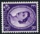 (image for) St. Edwards 3d Deep Lilac (Wmk. Sideways)