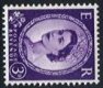 (image for) St. Edwards 3d Deep Lilac (Wmk. Sideways)