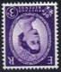 (image for) St. Edwards 3d Deep Lilac (Wmk. Inverted)