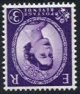 (image for) St. Edwards 3d Deep Lilac (Wmk. Inverted)