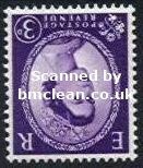 (image for) St. Edwards 3d Deep Lilac (Wmk. Inverted)