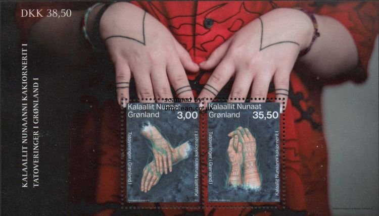 (image for) 2022 Tattoos (M/S)