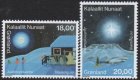 (image for) 2022 Christmas Stamps