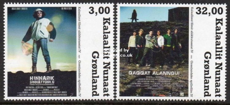 (image for) 2023 Feature Films IV