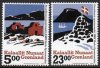(image for) 2023 School Savings Stamps IV