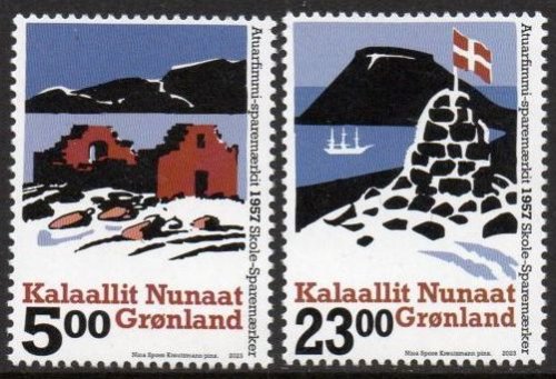 (image for) 2023 School Savings Stamps IV
