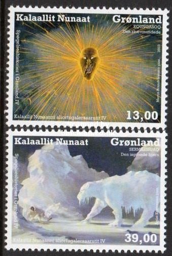 (image for) 2023 Ghost Stories IV