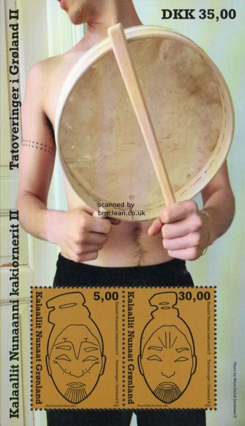 (image for) 2023 Tattoo Art II (M/S)