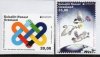 (image for) 2023 Europa - Peace S/A