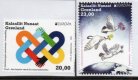 (image for) 2023 Europa - Peace S/A