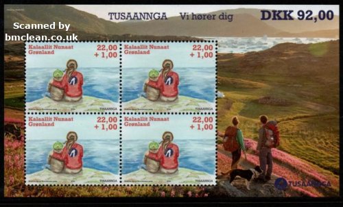 (image for) 2024 Help Line M/S