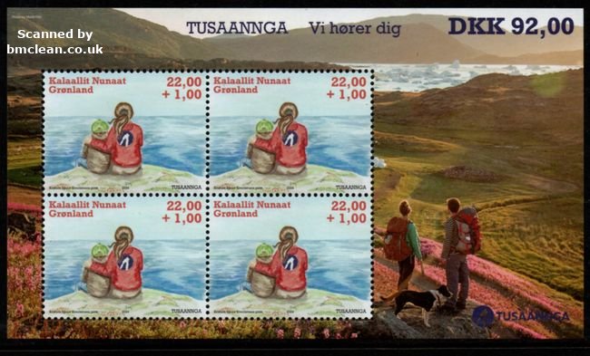 (image for) 2024 Help Line M/S