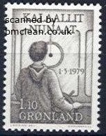 (image for) 1979 Internal Autonomy