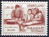 (image for) 1979 Knud Rasmussen