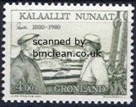 (image for) 1980 Ejnar Mikkelsen