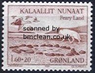 (image for) 1981 Peary Land Expeditions