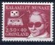 (image for) 1983 Blind