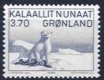 (image for) 1984 Karale Andreassen