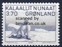 (image for) 1984 Karale Andreassen