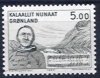 (image for) 1984 Henrik Lund