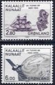 (image for) 1985 Millenery of Greenland (5th Issue)
