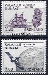 (image for) 1985 Millenery of Greenland (5th Issue)