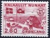 (image for) 1986 Postal Independence