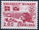 (image for) 1986 Postal Independence
