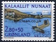 (image for) 1986 Athletic Federation