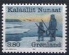 (image for) 1987 Fishing