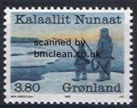 (image for) 1987 Fishing