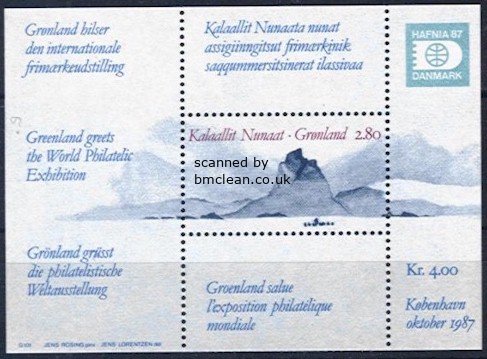 (image for) 1987 Hafnia '87 M/S (2nd issue)